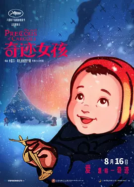 热久久最新视频